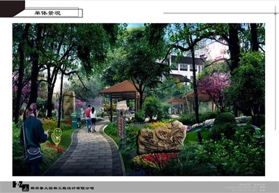 情景雕塑7-企匯網(wǎng)