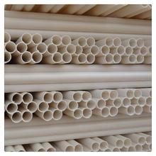 漯河七孔梅花管專業(yè)生產(chǎn)廠家-【效果圖,產(chǎn)品圖,型號圖,工程圖】-中國