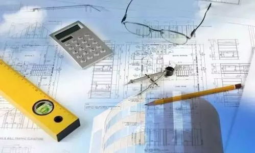 伸手黨福利 手把手教你做建筑工程預算