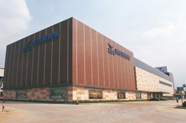 建筑地面工程防滑技術規(guī)程 正式發(fā)布